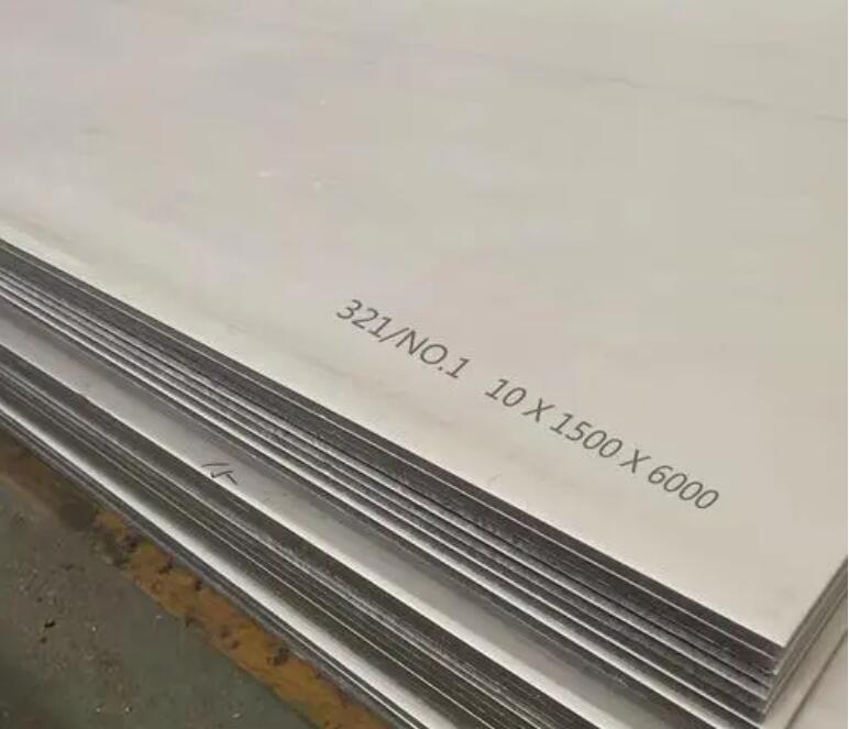 清苑321不锈钢板