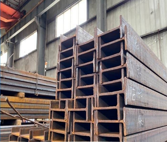 清苑Q420C工字型钢
